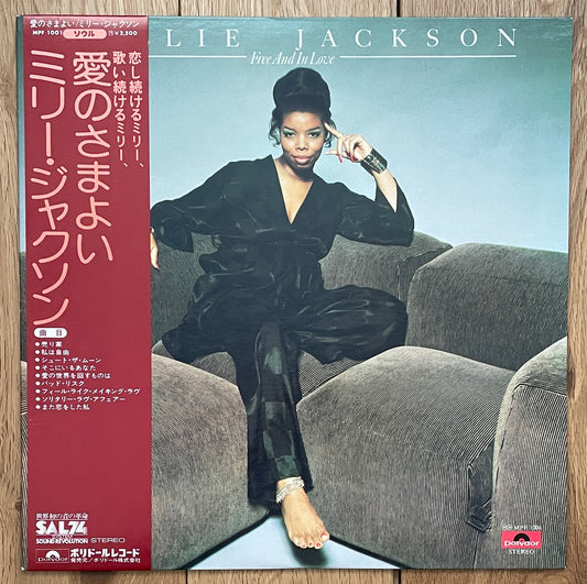 Mille Jackson “Free & In Love” (1976)