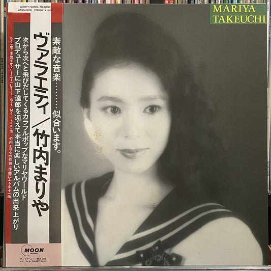 Mariya Takeuchi “Variety” (1984)