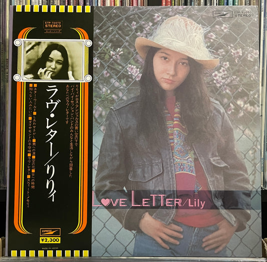 Lily “Love Letter” (1975)