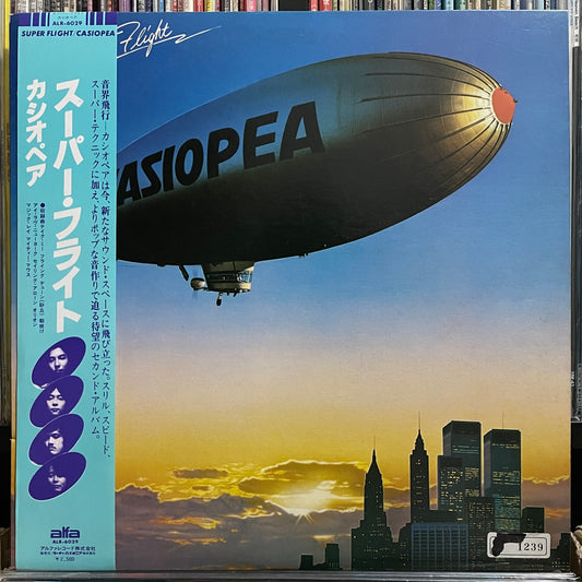 Casiopea”Super Flight” (1979)
