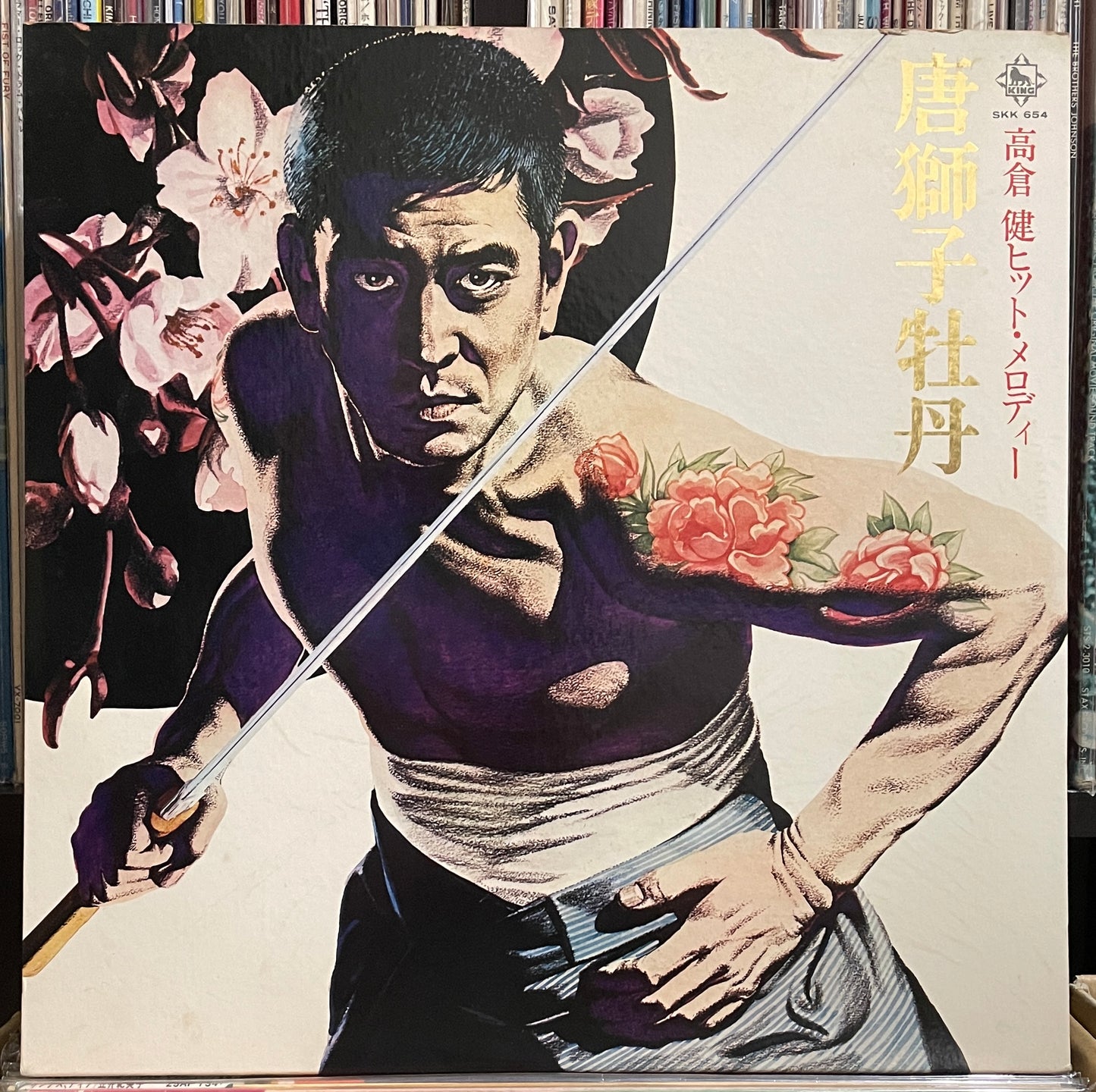 唐獅子牡丹 (1971)