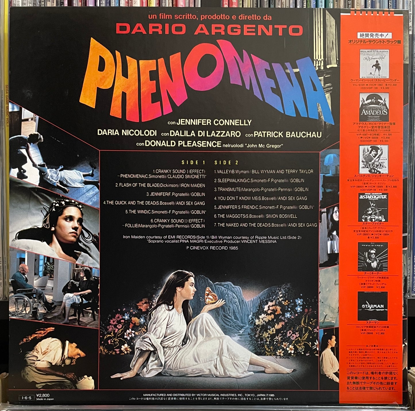 Phenomena (1985)