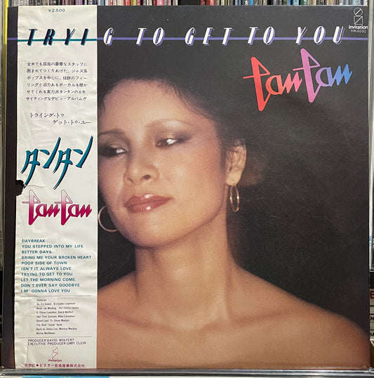 Tan Tan “Trying To Get To You” (1978)