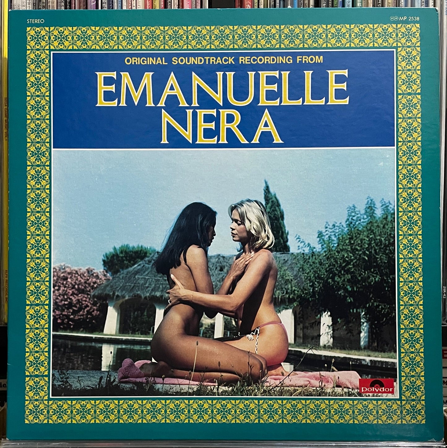 Nico Fidenco “Emanuelle Nera” (1976).