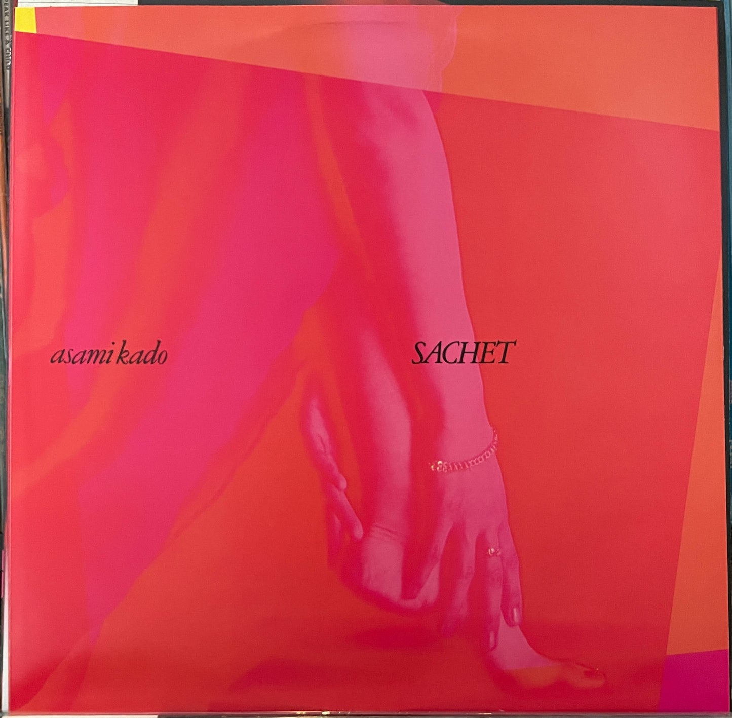 Asami Kado “Sachet” (1980)