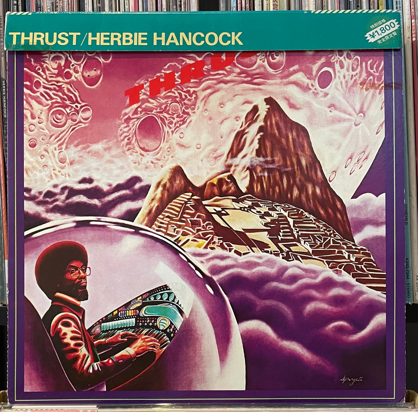 Herbie Hancock “Thrust” (1974)