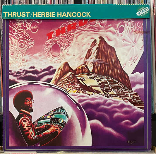 Herbie Hancock “Thrust” (1974)