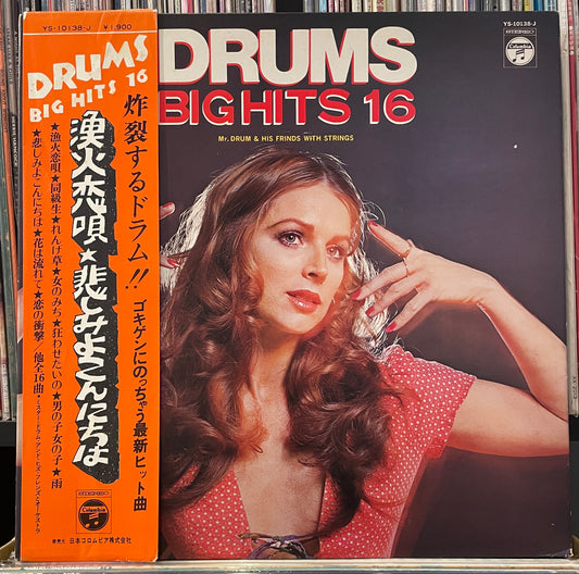 Mr. Drum & His Friends With Strings “Drums Big Hits 16” (1971)