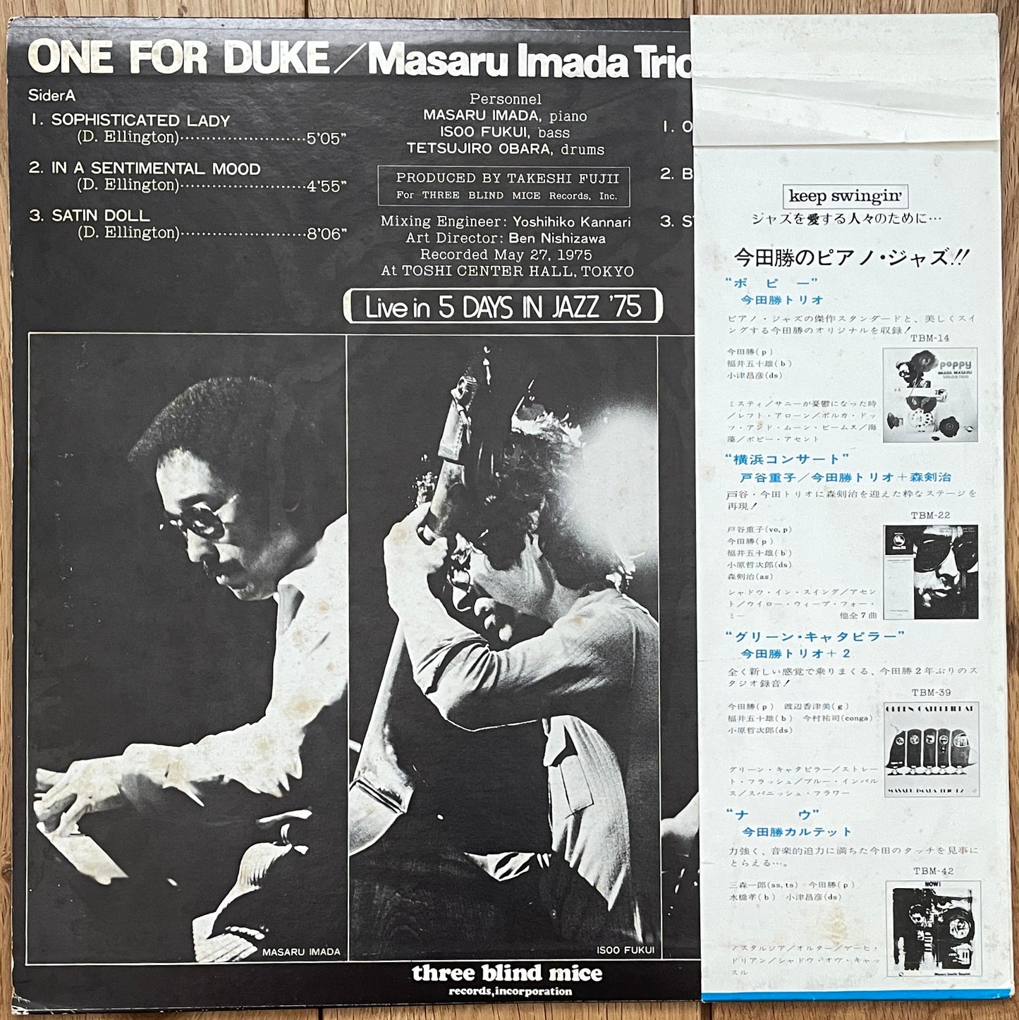 Masaru Imada Trio “One For Duke” (1975)