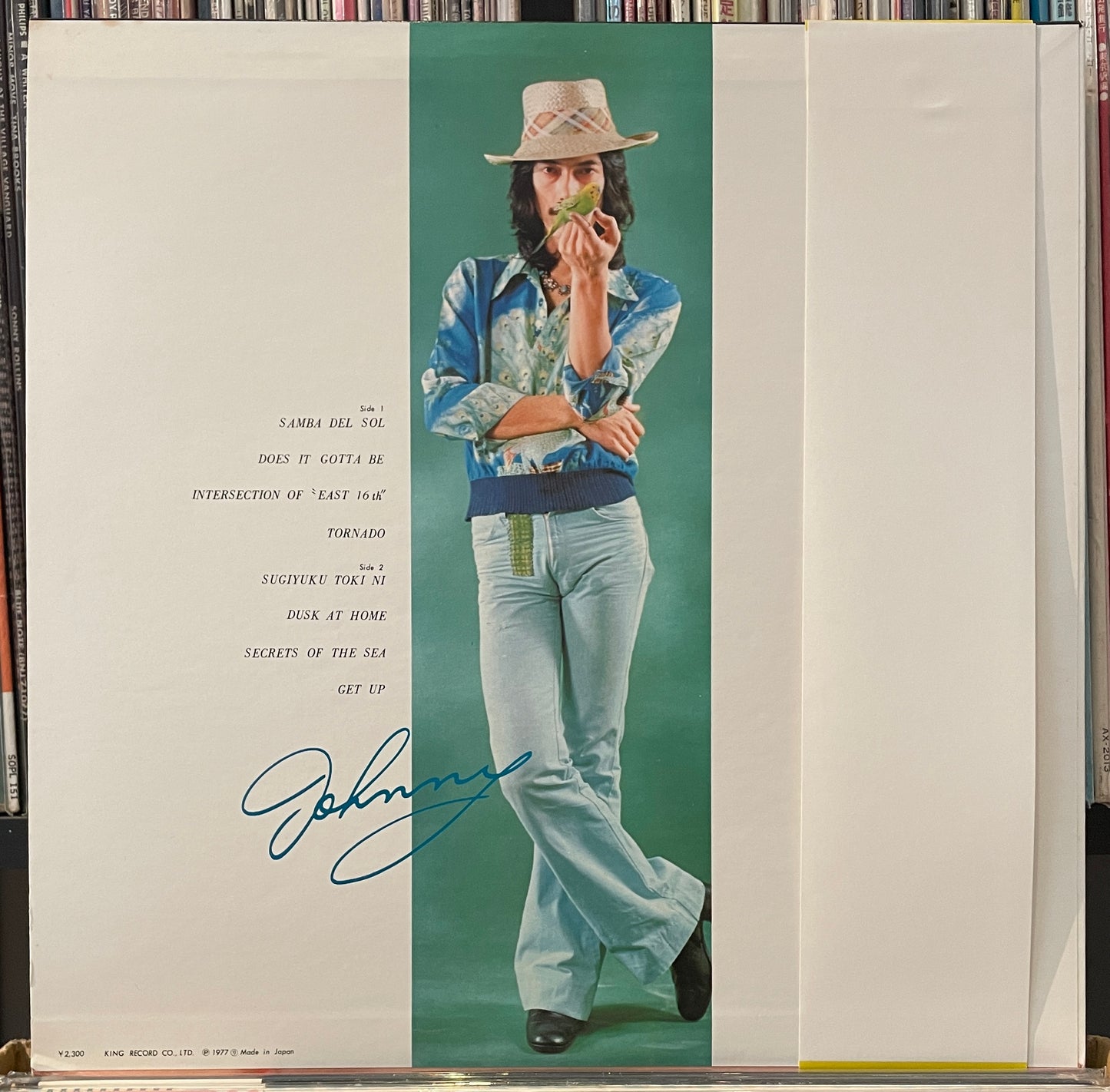 Johnny Yoshinaga “Johnny” (1977)