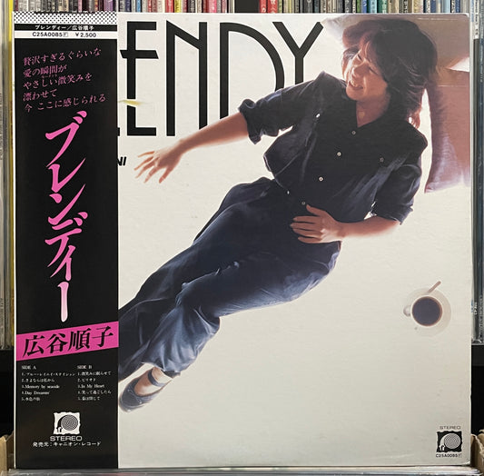 Junko Hirotani “Blendy” (1980)