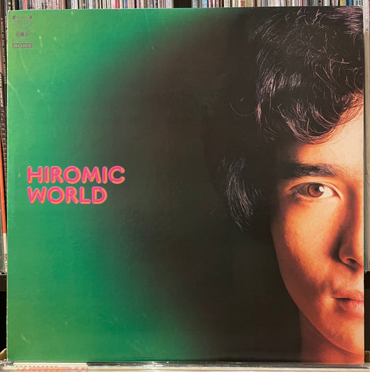 Hiromi Go "Hiromic World" (1976)