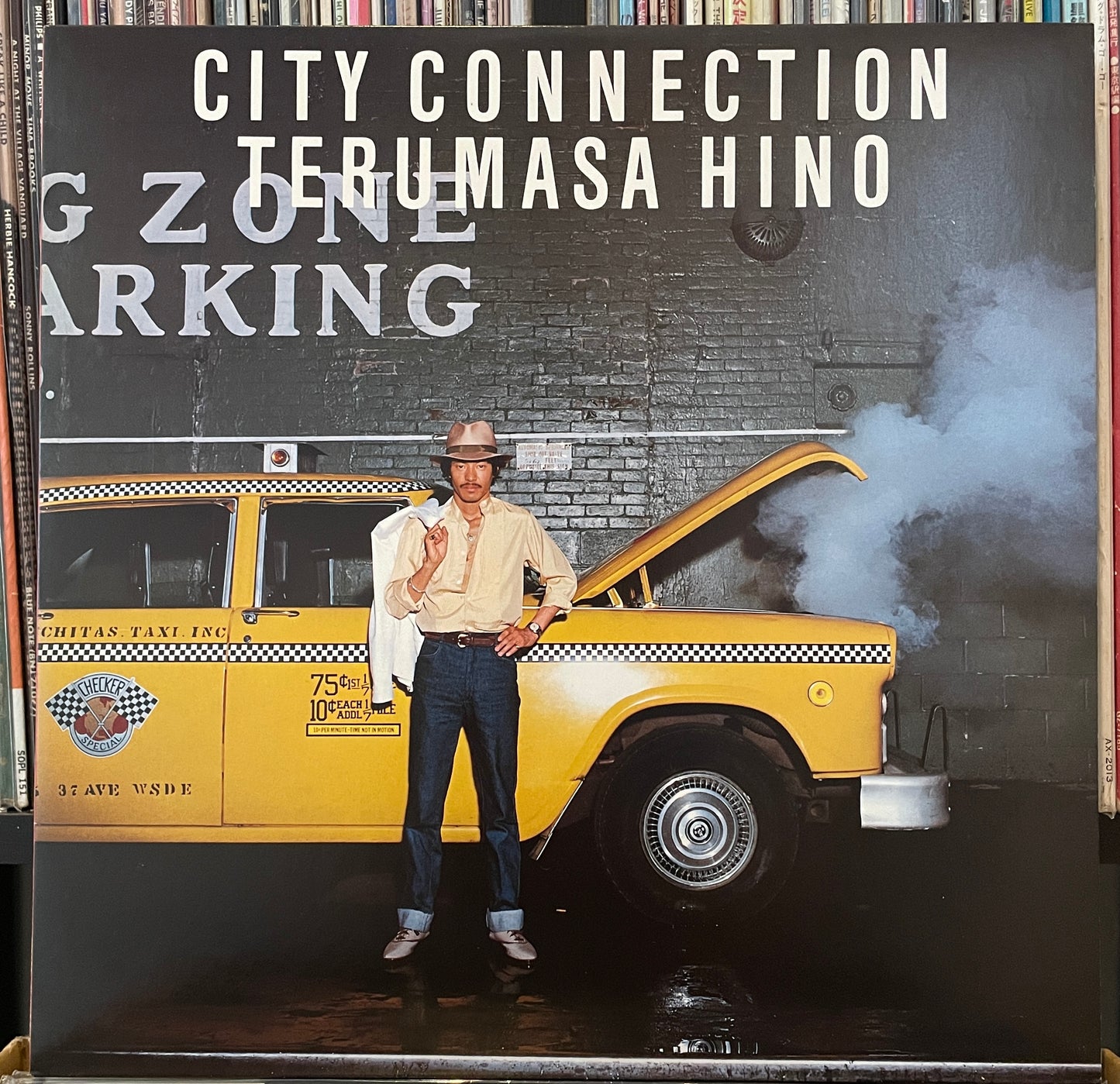 Terumasa Hino “City Connection” (1979)