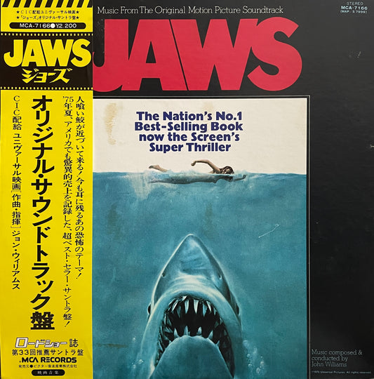 John Williams "Jaws" (1975)