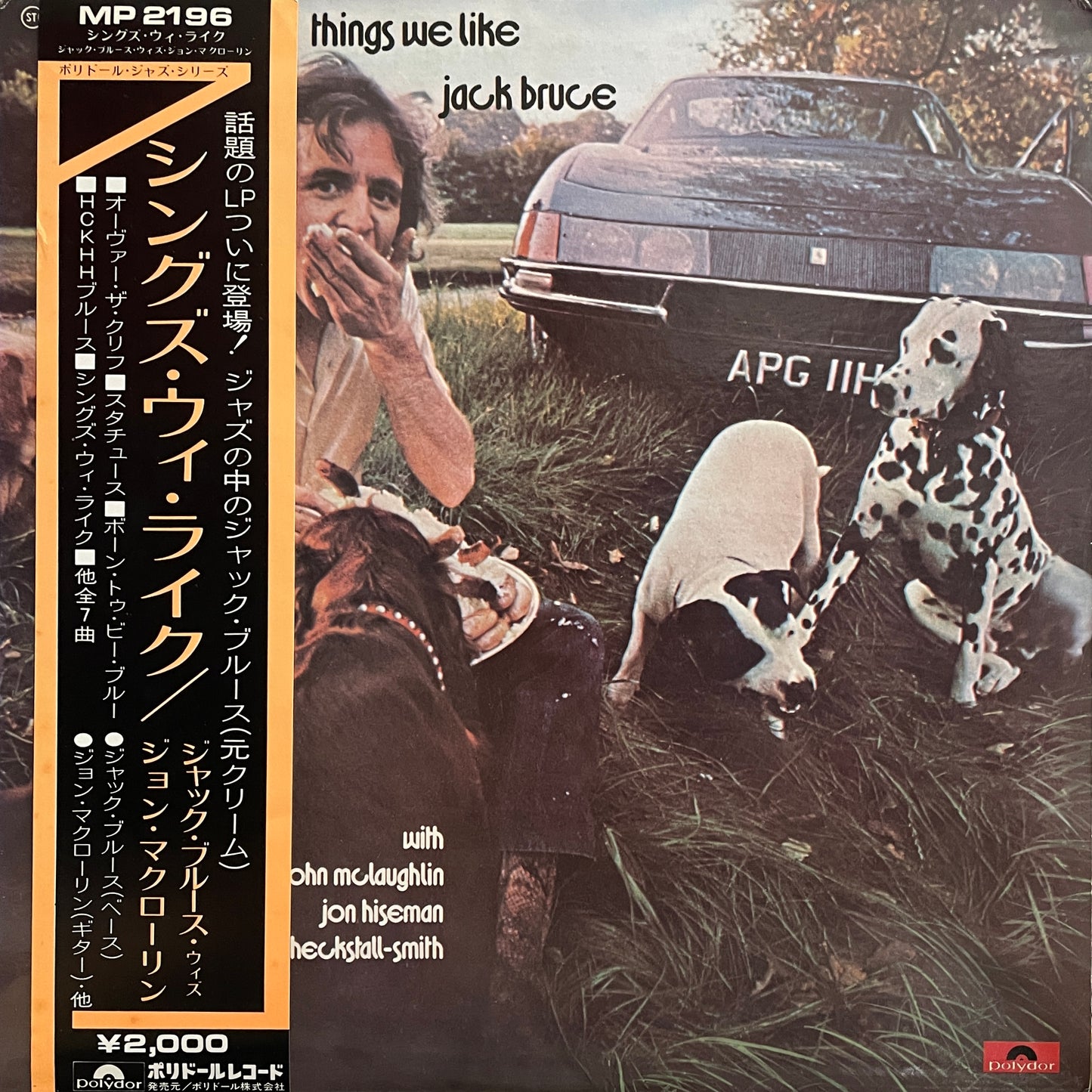 Jack Bruce "Things We Like" (1971)