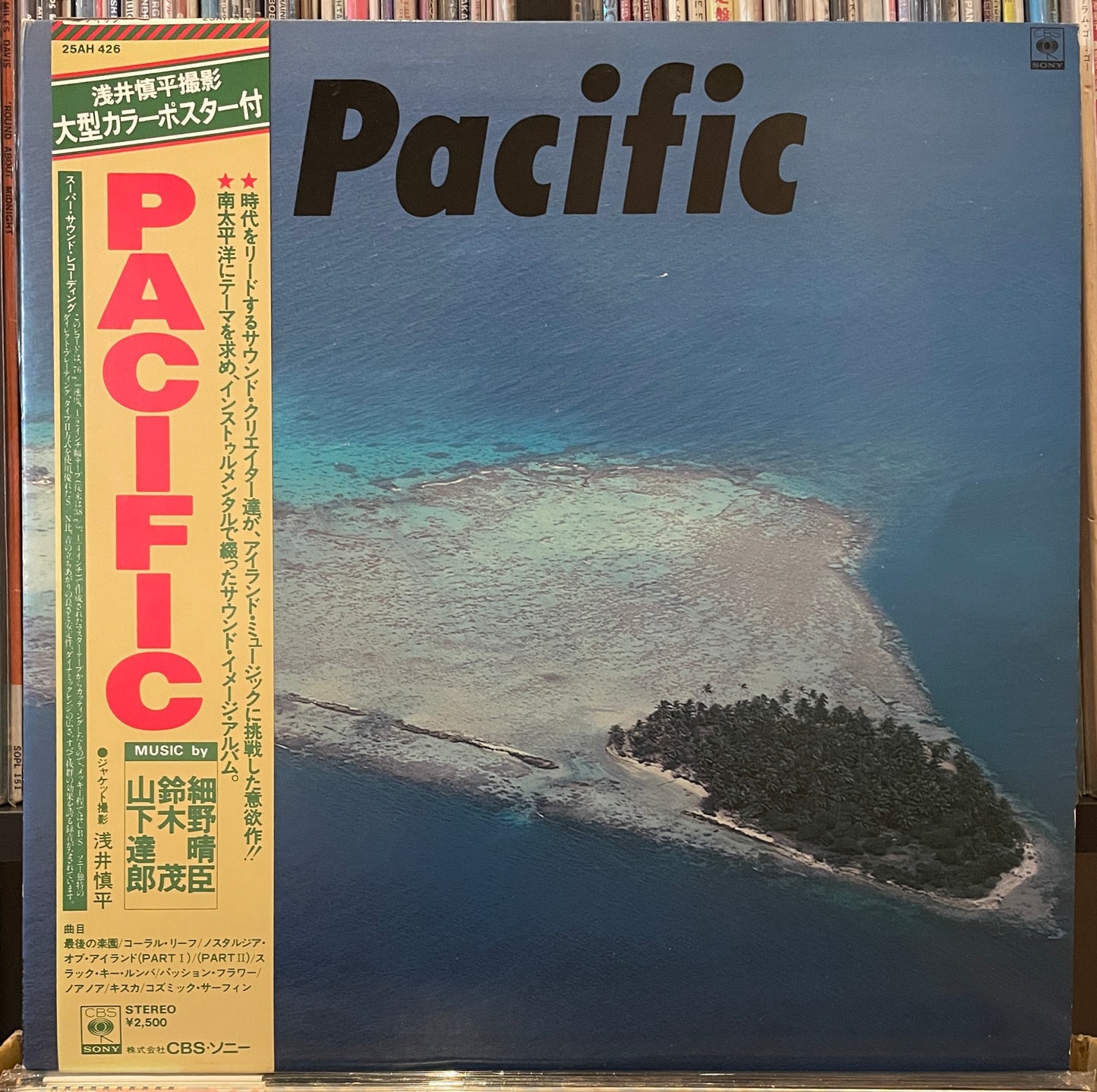 Pacific (1978)