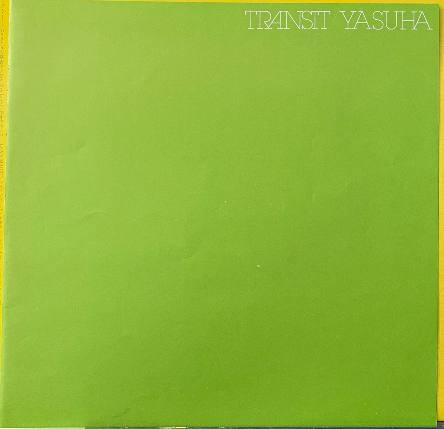 Yasuha “Transit” (1981)