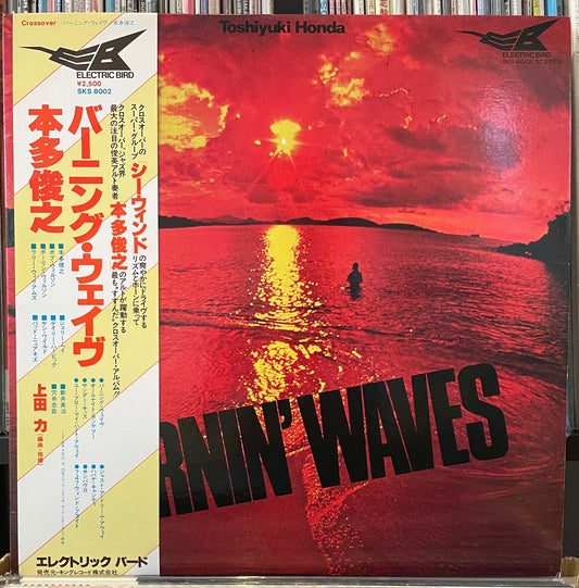 Toshiyuki Honda “Burnin Waves” (1978)