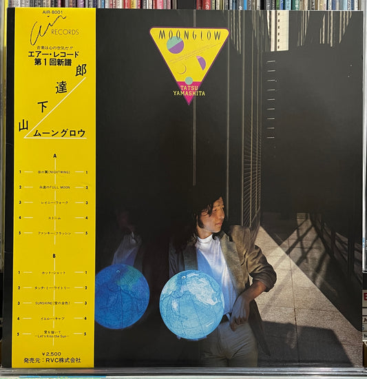 Tatsuro Yamashita “Moonglow” (1979)