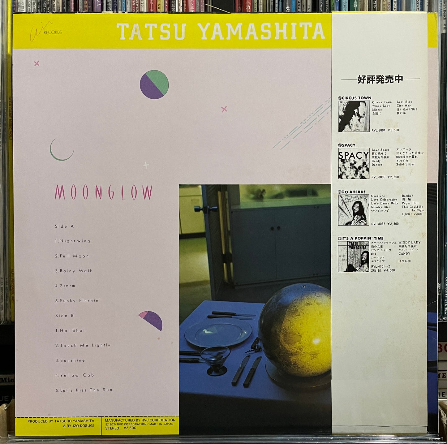 Tatsuro Yamashita “Moonglow” (1979)