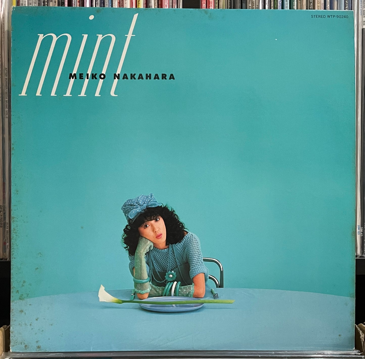 Meiko Nakahara “Mint” (1983)