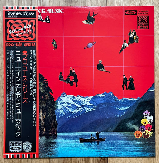 New Interior Music (1977)