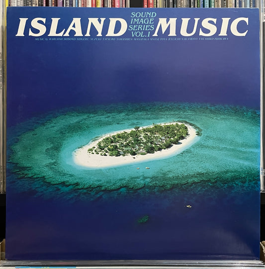 Sound Image Series Vol. 1 “Island Music” (1982)