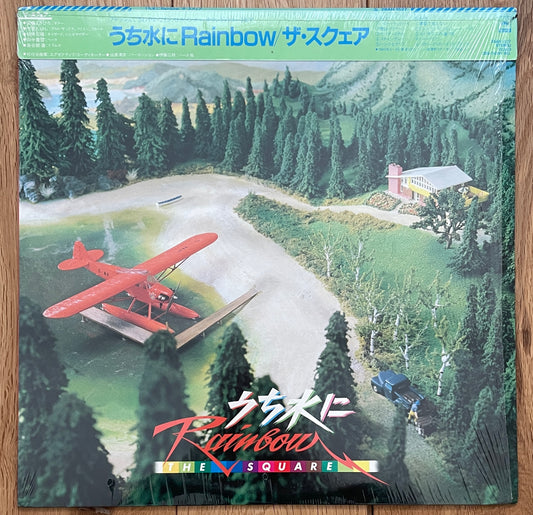 The Square "Rainbow" (1983)