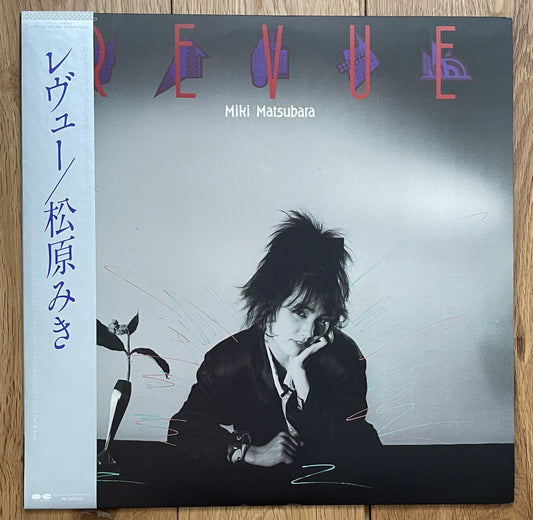 Miki Matsubara "Revue" (1983)