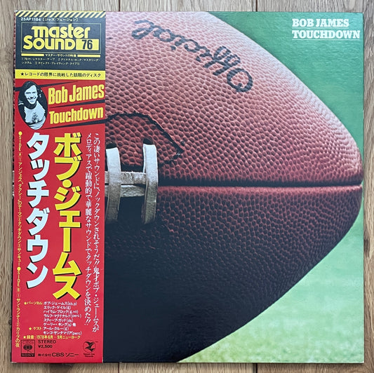Bob James "Touchdown" (1978)